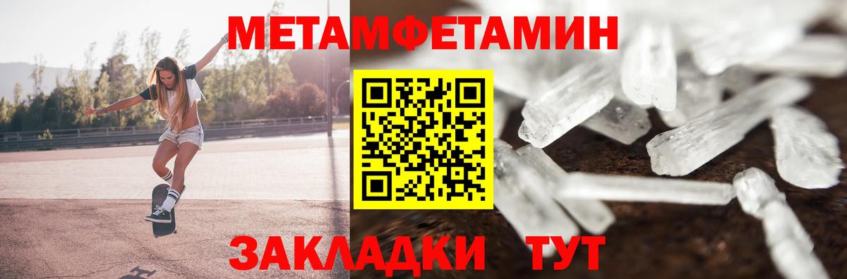 Избербаш  Amphetamine  Вход с VPN  АМФЕТАМИН Premium  Амфетамин 