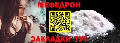 ГАЛЛЮЦИНОГЕННЫЕ ГРИБЫ Кумертау