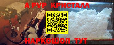 мдпв Кулебаки