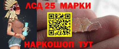 экстази Кунгур