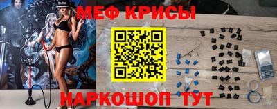 ГАЛЛЮЦИНОГЕННЫЕ ГРИБЫ Кумертау