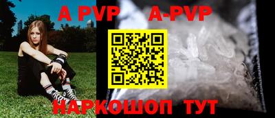 экстази Кунгур