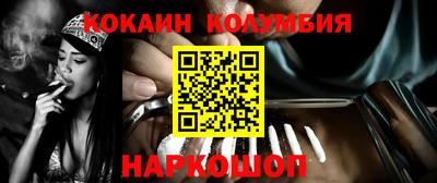 экстази Кунгур
