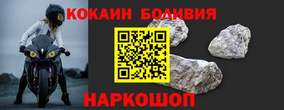 экстази Кунгур