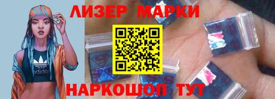экстази Кунгур