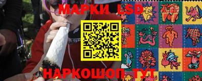 экстази Кунгур