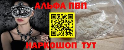экстази Кунгур