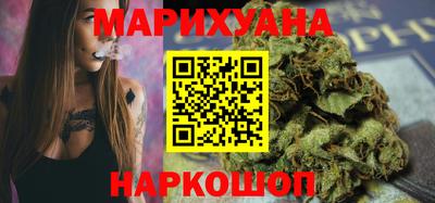 экстази Кунгур