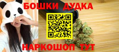 экстази Кунгур