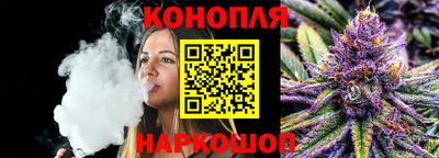 экстази Кунгур