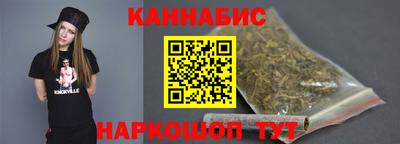ГАЛЛЮЦИНОГЕННЫЕ ГРИБЫ Кумертау