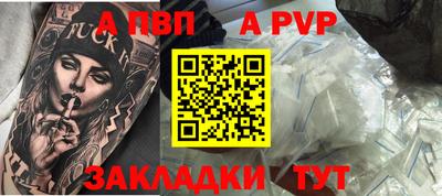 ГАЛЛЮЦИНОГЕННЫЕ ГРИБЫ Кумертау