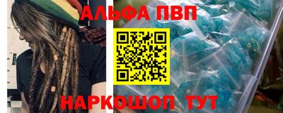ГАЛЛЮЦИНОГЕННЫЕ ГРИБЫ Кумертау