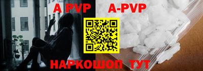 ГАЛЛЮЦИНОГЕННЫЕ ГРИБЫ Кумертау
