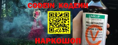 ГАЛЛЮЦИНОГЕННЫЕ ГРИБЫ Кумертау