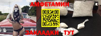 экстази Кунгур