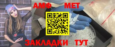 экстази Кунгур
