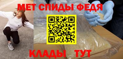 мдпв Кулебаки