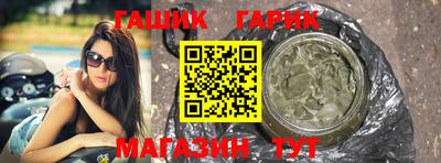 экстази Кунгур