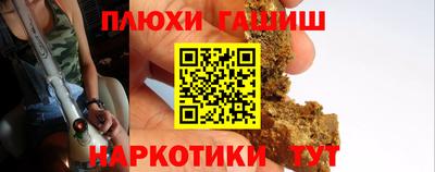 экстази Кунгур