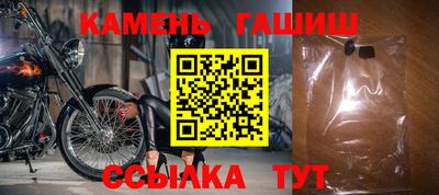 экстази Кунгур