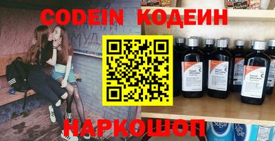 экстази Кунгур