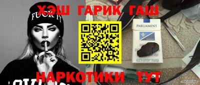 экстази Кунгур