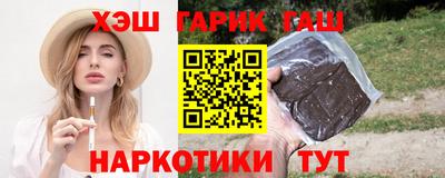 экстази Кунгур