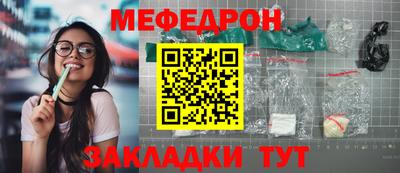 ГАЛЛЮЦИНОГЕННЫЕ ГРИБЫ Кумертау