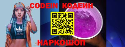 экстази Кунгур